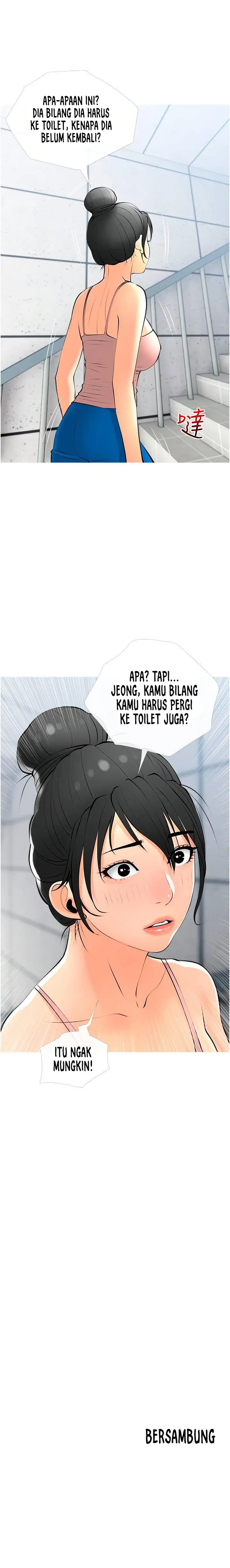 image-komik-obscene-private-lesson-chapter-28-10/11