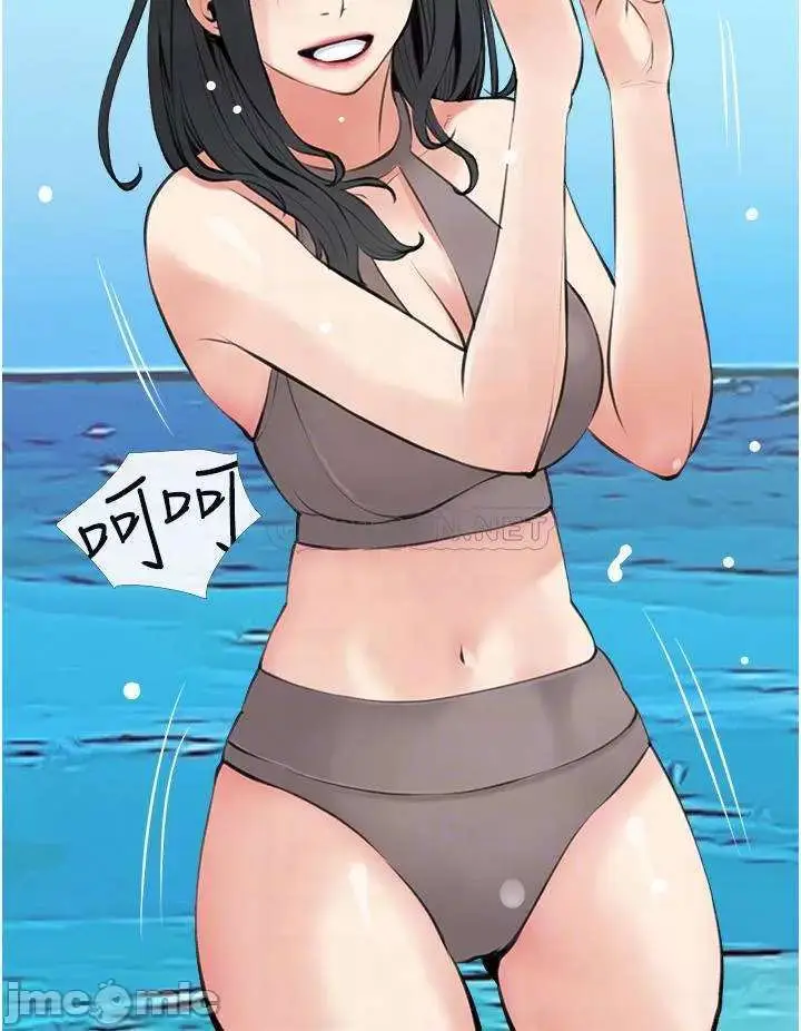 image-komik-obscene-private-lesson-chapter-49-3/28