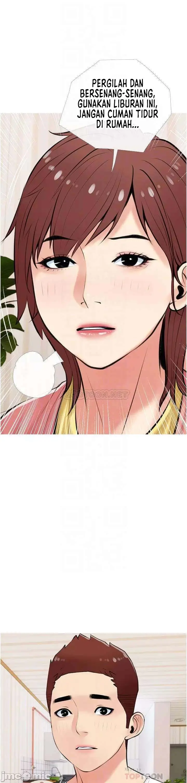 image-komik-obscene-private-lesson-chapter-49-12/28