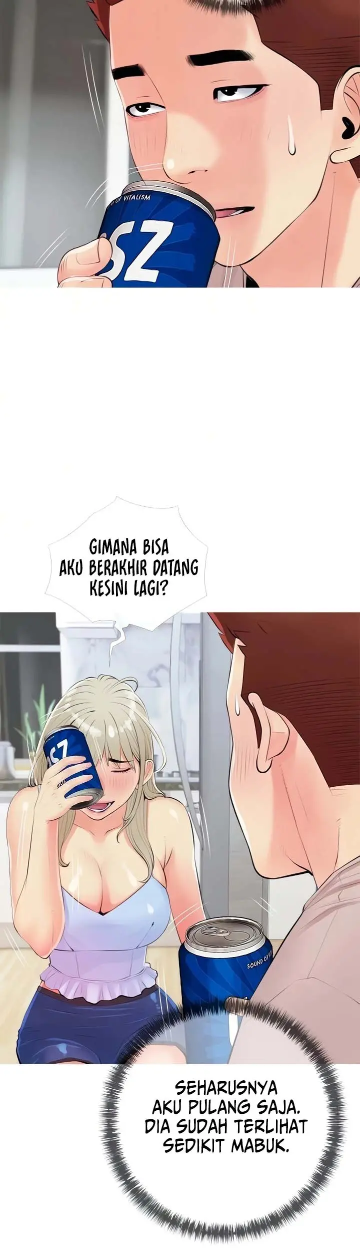 image-komik-obscene-private-lesson-chapter-50-7/30