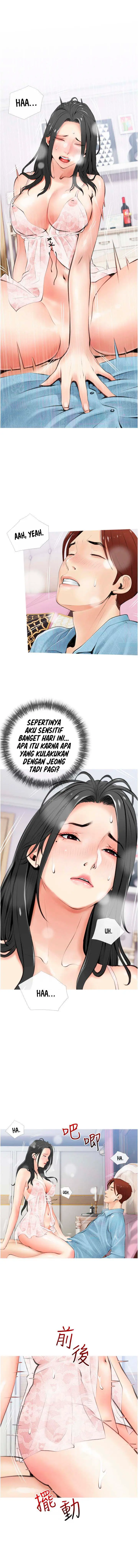 image-komik-obscene-private-lesson-chapter-6-3/15