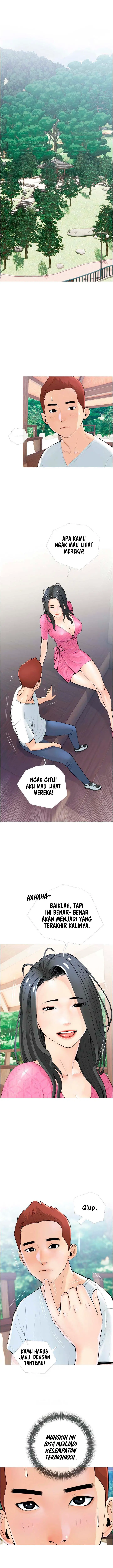 image-komik-obscene-private-lesson-chapter-7-2/16