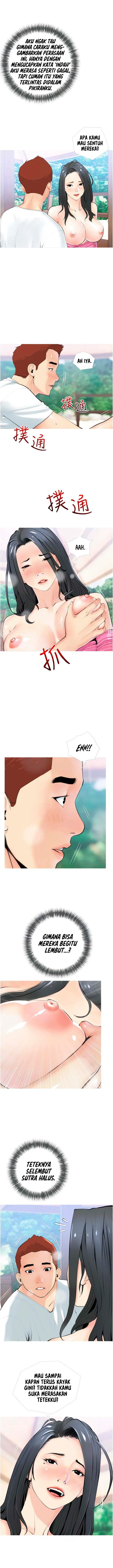 image-komik-obscene-private-lesson-chapter-7-5/16