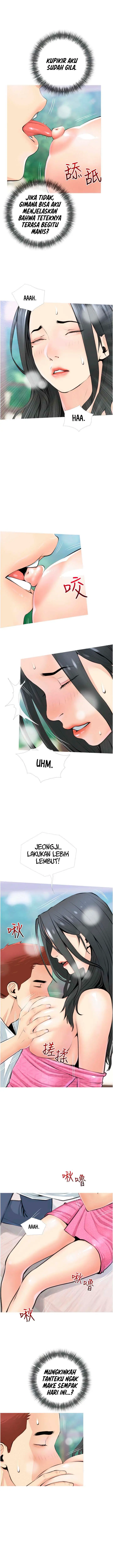image-komik-obscene-private-lesson-chapter-7-8/16