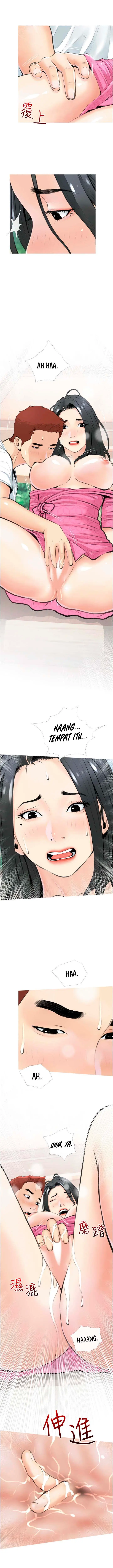 image-komik-obscene-private-lesson-chapter-7-10/16