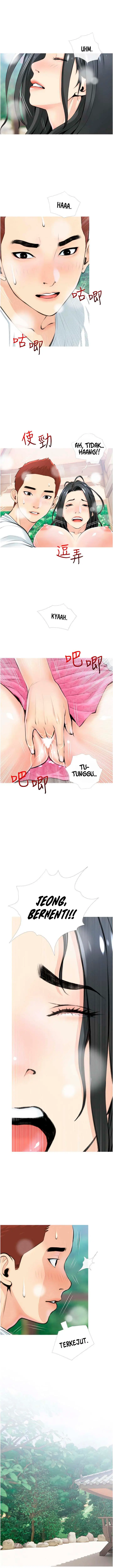 image-komik-obscene-private-lesson-chapter-7-12/16