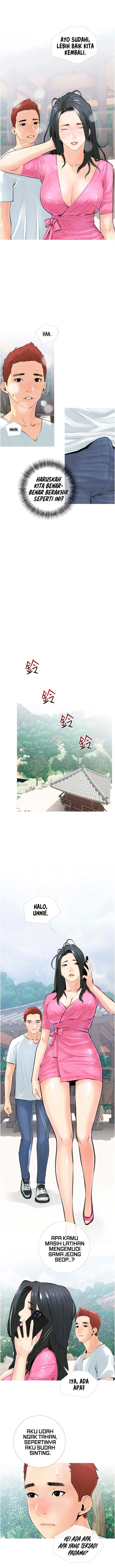 image-komik-obscene-private-lesson-chapter-7-14/16