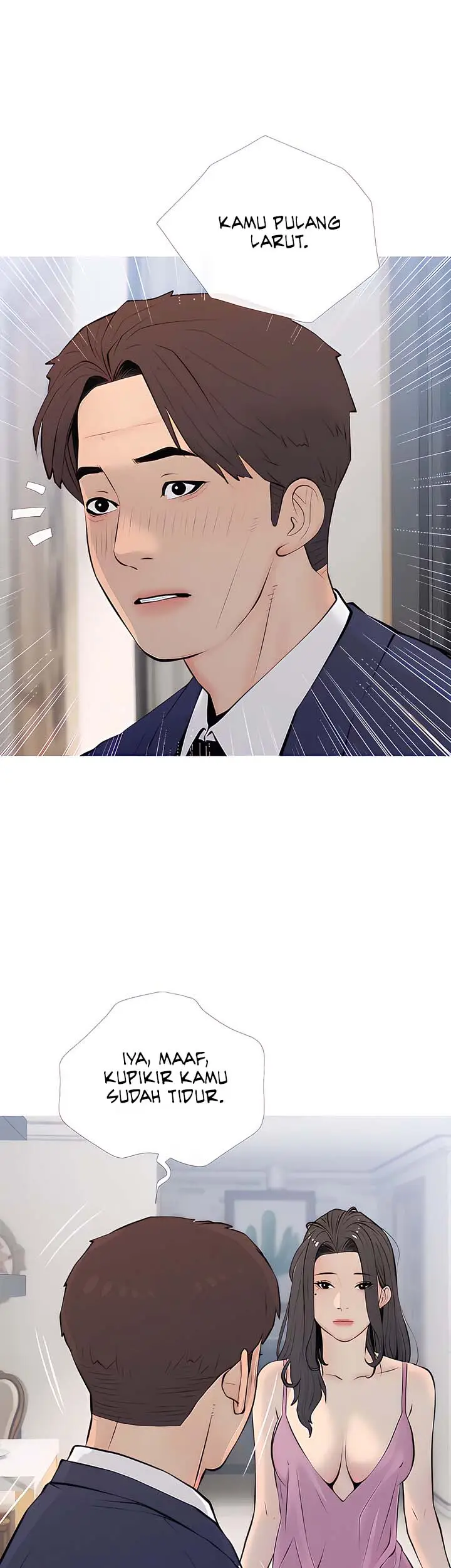 image-komik-obscene-private-lesson-chapter-70-20/30