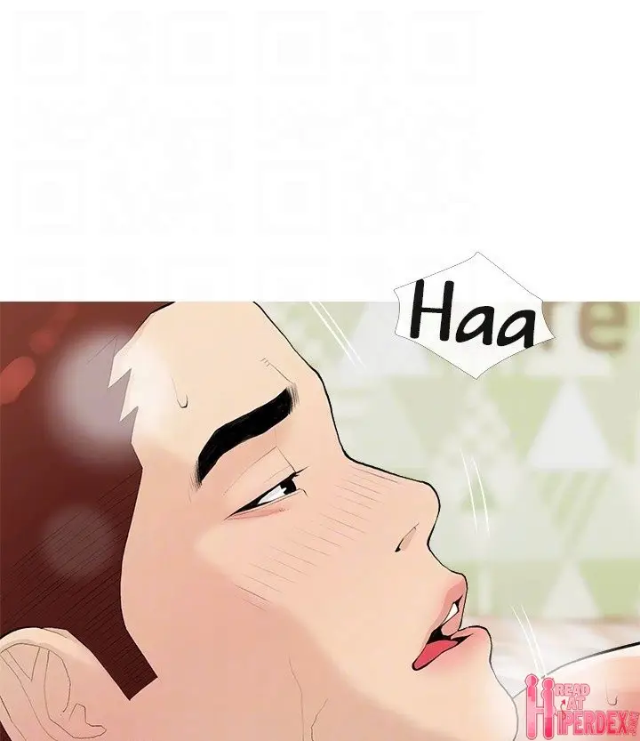 image-komik-obscene-private-lesson-chapter-76-22/78
