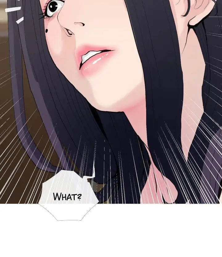 image-komik-obscene-private-lesson-chapter-77-17/78