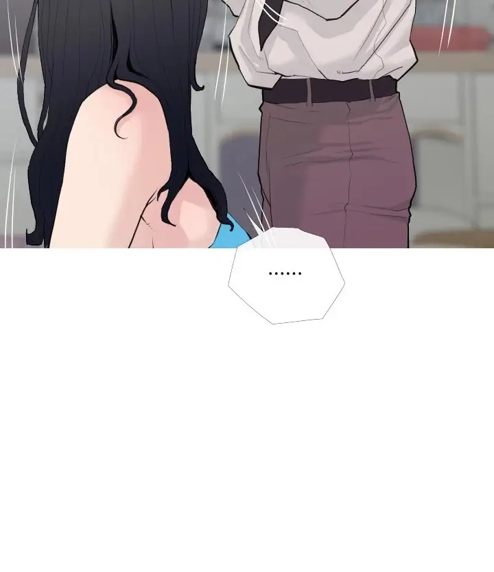 image-komik-obscene-private-lesson-chapter-77-47/78