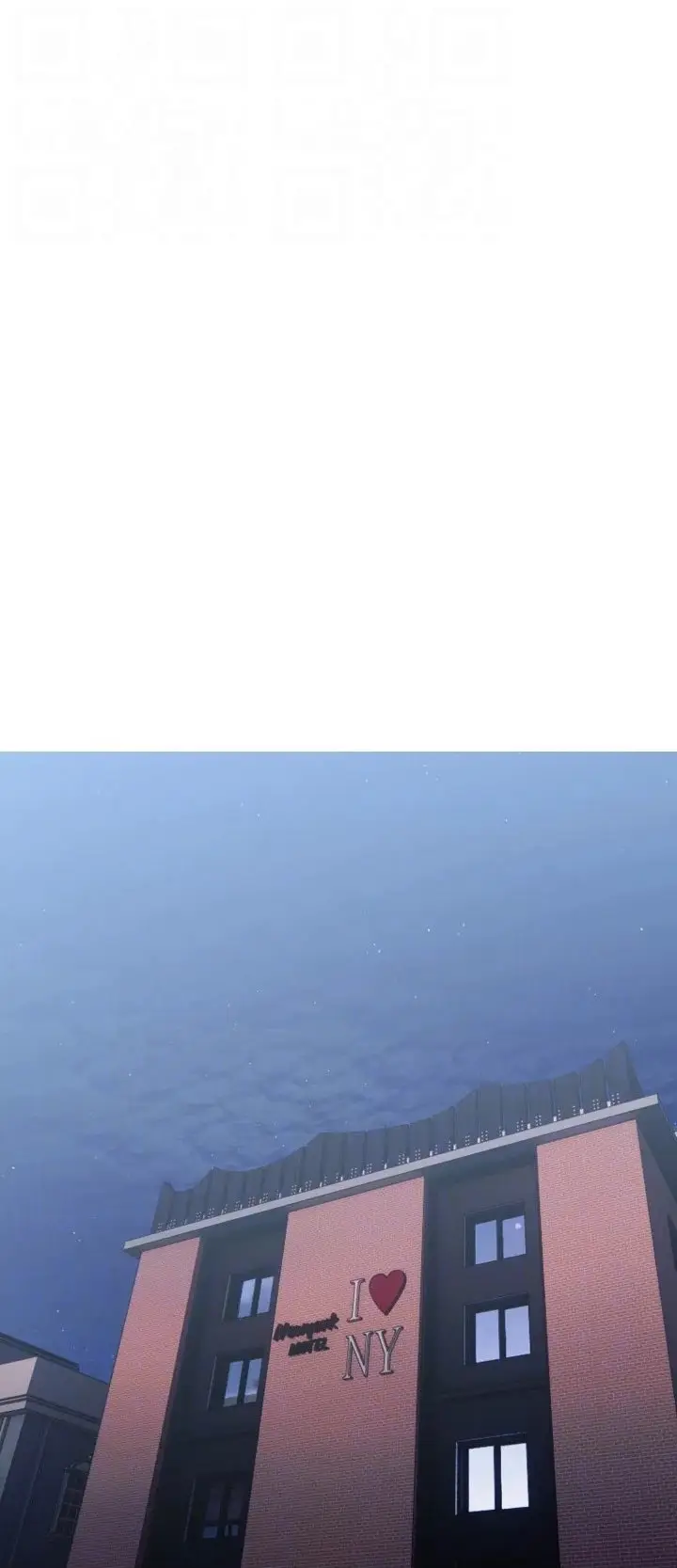 image-komik-obscene-private-lesson-chapter-79-20/44