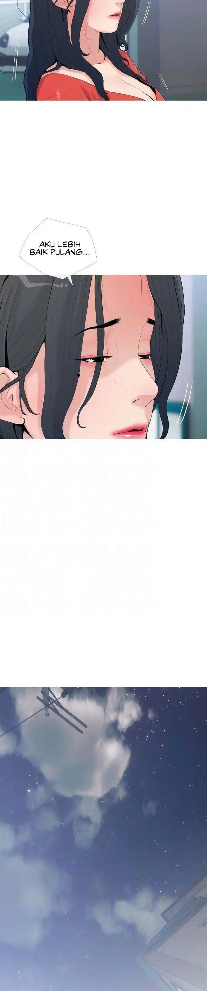 image-komik-obscene-private-lesson-chapter-80-5/18