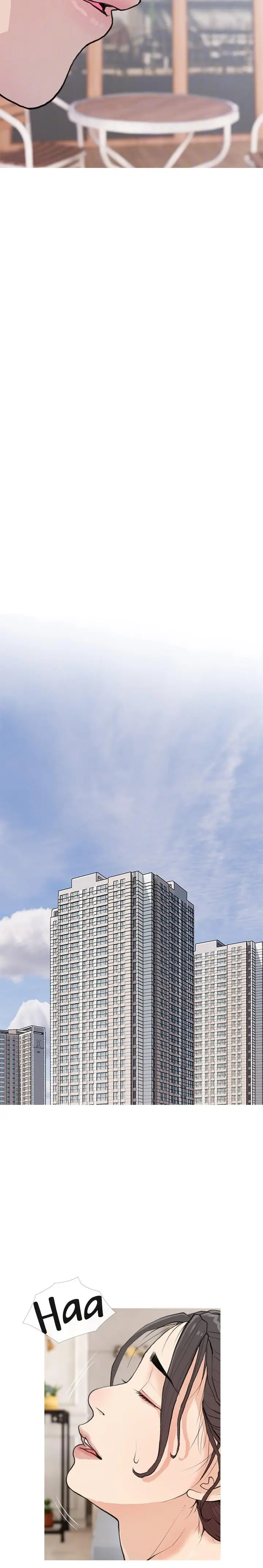 image-komik-obscene-private-lesson-chapter-82-6/18