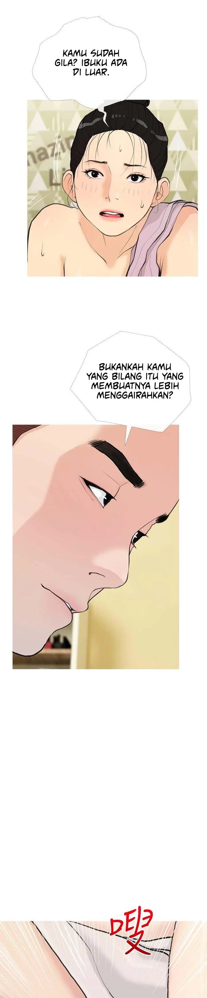 image-komik-obscene-private-lesson-chapter-82-12/18