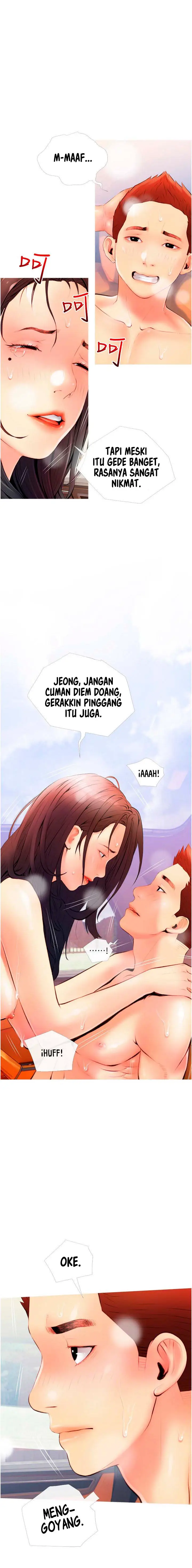 image-komik-obscene-private-lesson-chapter-9-5/16