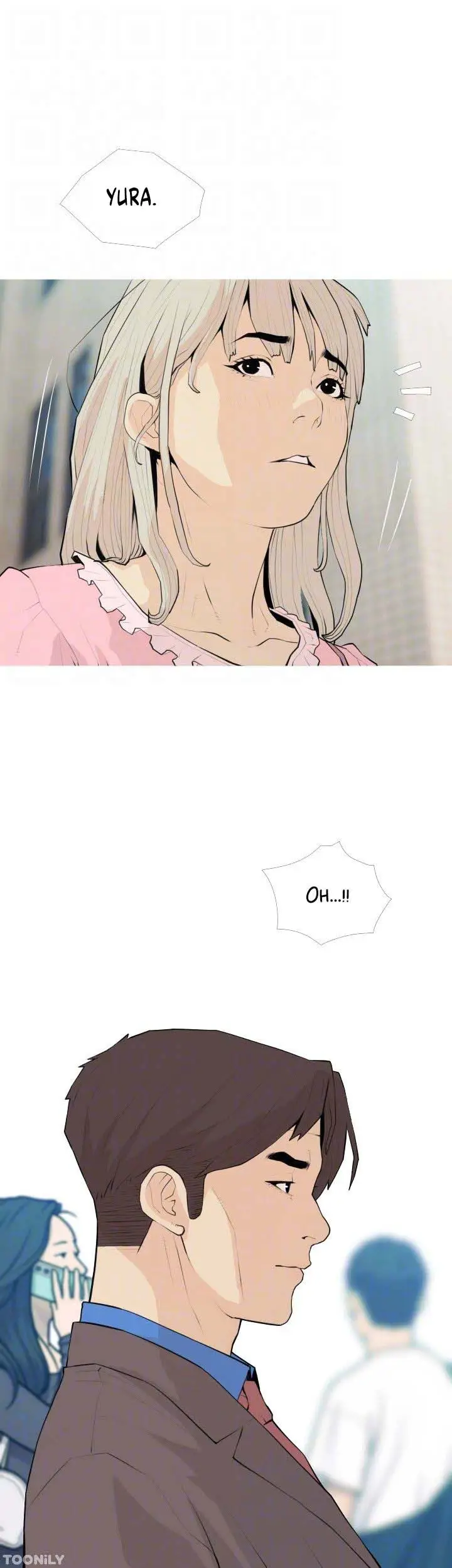 image-komik-obscene-private-lesson-chapter-94-16/32