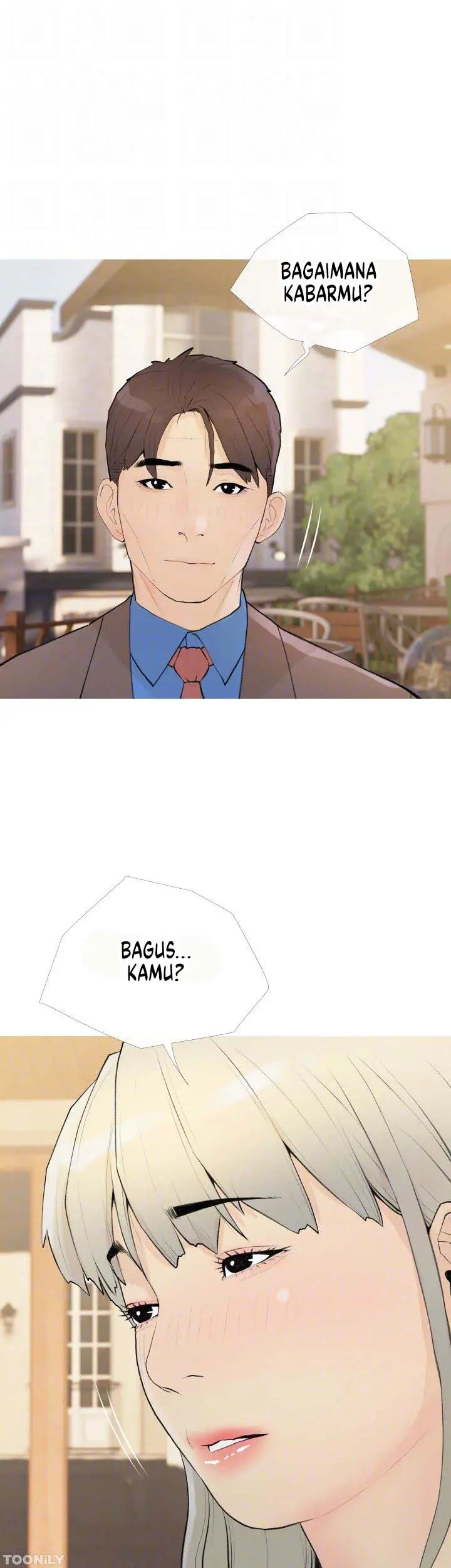 image-komik-obscene-private-lesson-chapter-95-3/25