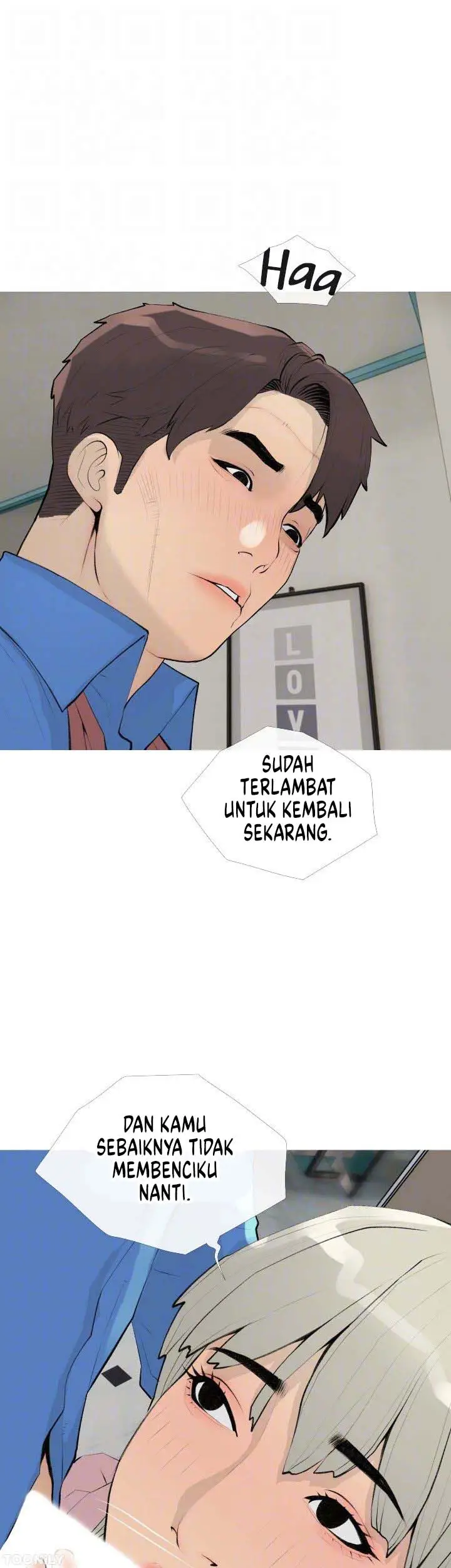 image-komik-obscene-private-lesson-chapter-96-12/30