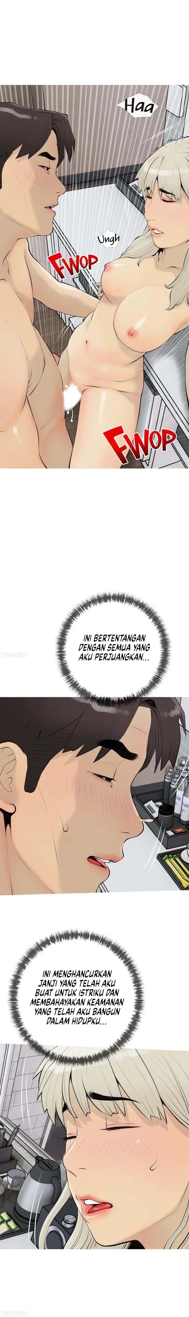 image-komik-obscene-private-lesson-chapter-97-20/25