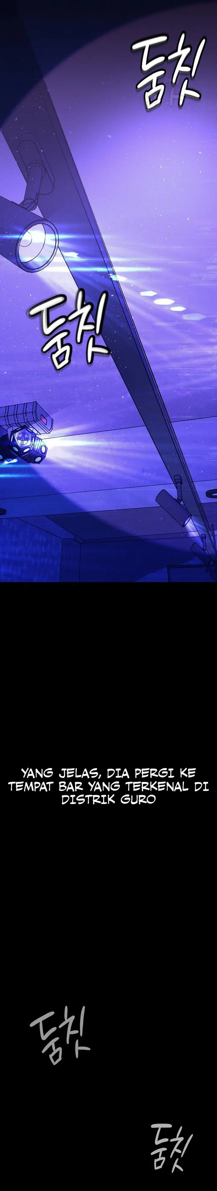 image-komik-observation-diary-pyo-chapter-03-7/21