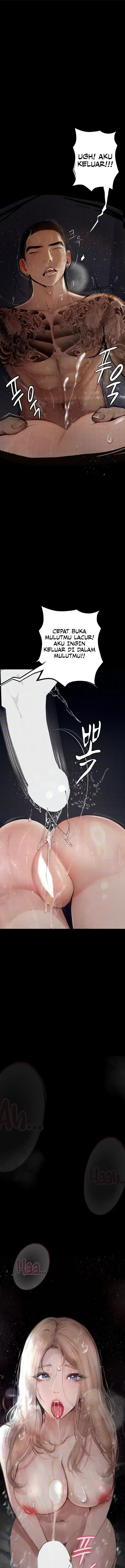 image-komik-observation-diary-pyo-chapter-04-12/20