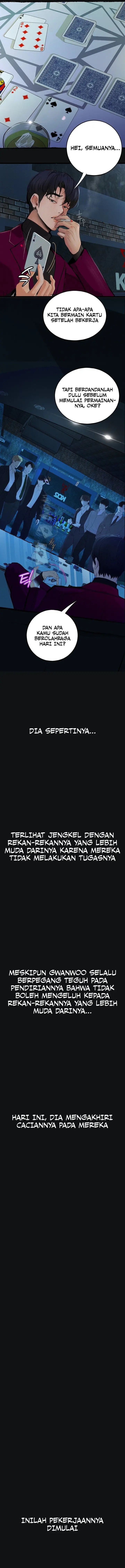 image-komik-observation-diary-pyo-chapter-09-14/22