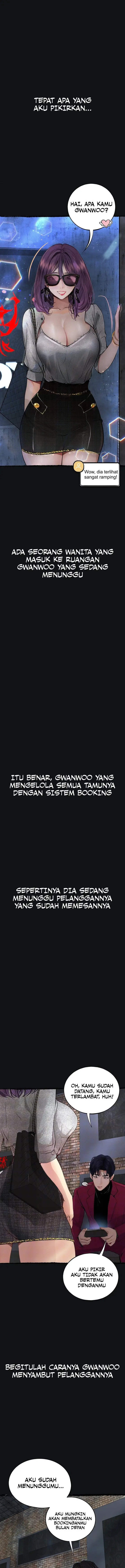 image-komik-observation-diary-pyo-chapter-09-16/22