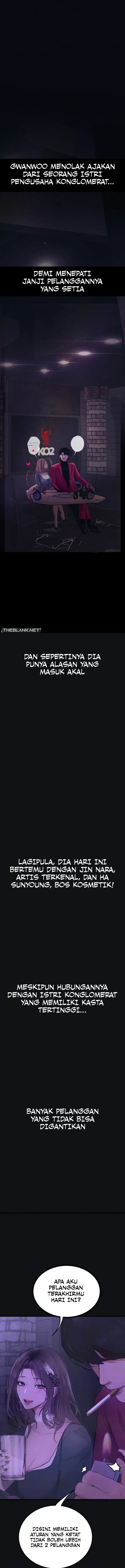 image-komik-observation-diary-pyo-chapter-11-2/18