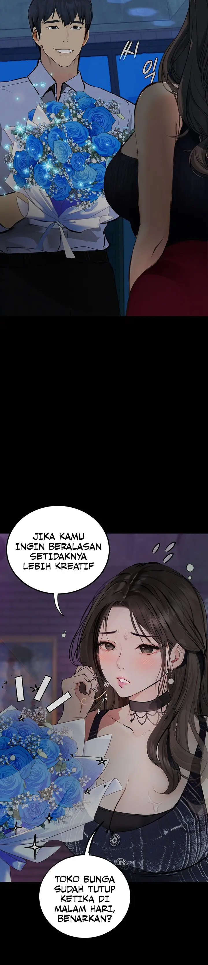 image-komik-observation-diary-pyo-chapter-12-11/17