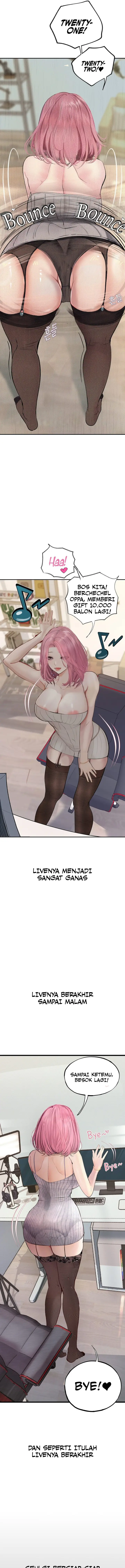 image-komik-observation-diary-pyo-chapter-14-12/24