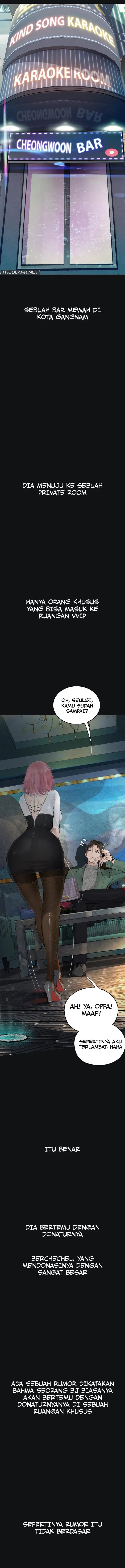 image-komik-observation-diary-pyo-chapter-14-14/24