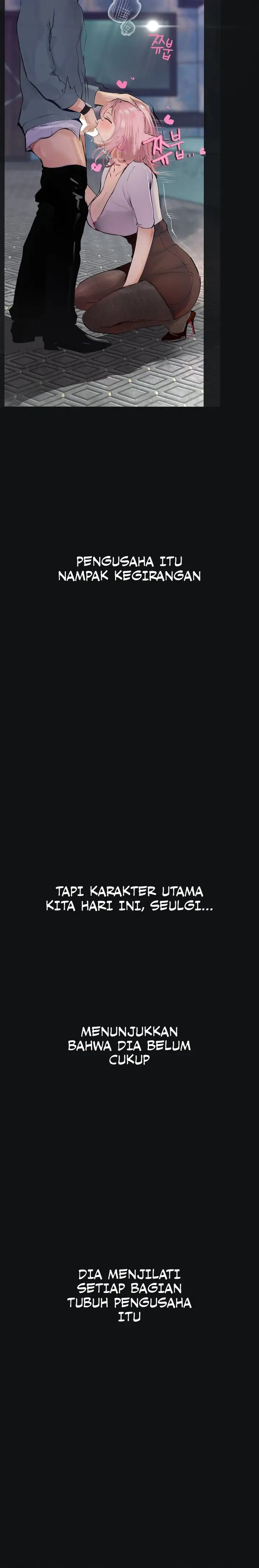 image-komik-observation-diary-pyo-chapter-15-3/19