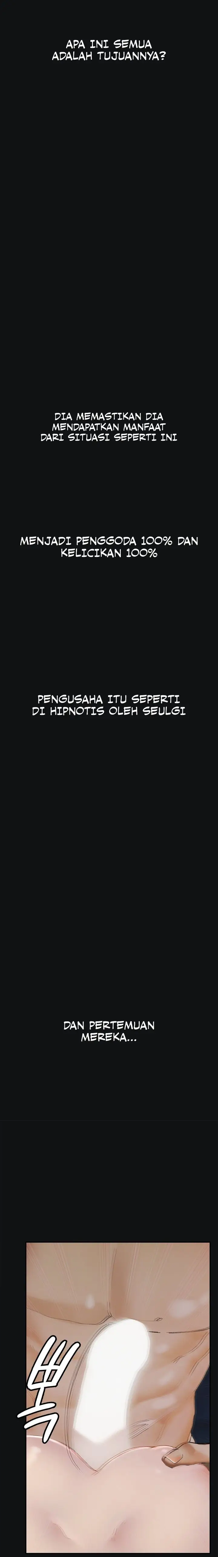 image-komik-observation-diary-pyo-chapter-15-9/19