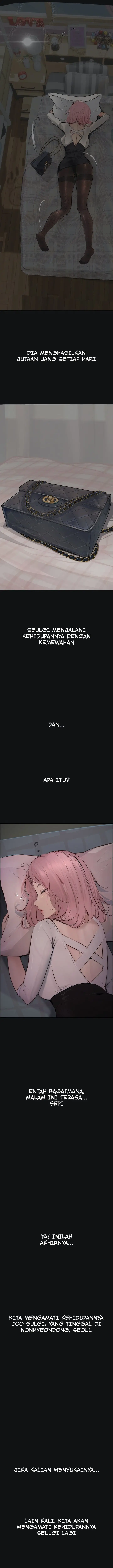 image-komik-observation-diary-pyo-chapter-15-16/19