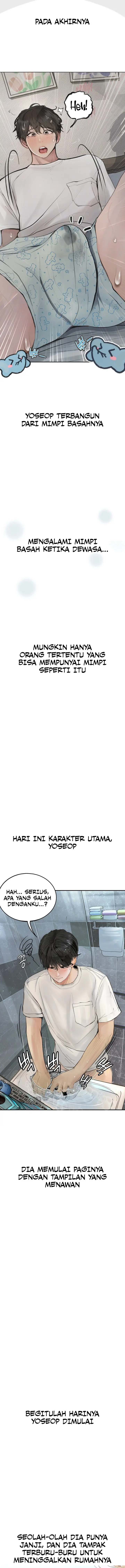 image-komik-observation-diary-pyo-chapter-16-4/18