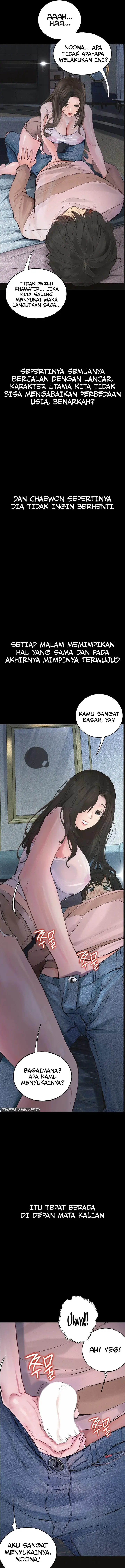 image-komik-observation-diary-pyo-chapter-17-2/19