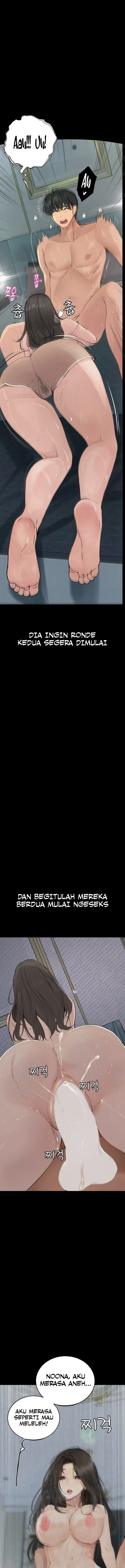 image-komik-observation-diary-pyo-chapter-17-8/19