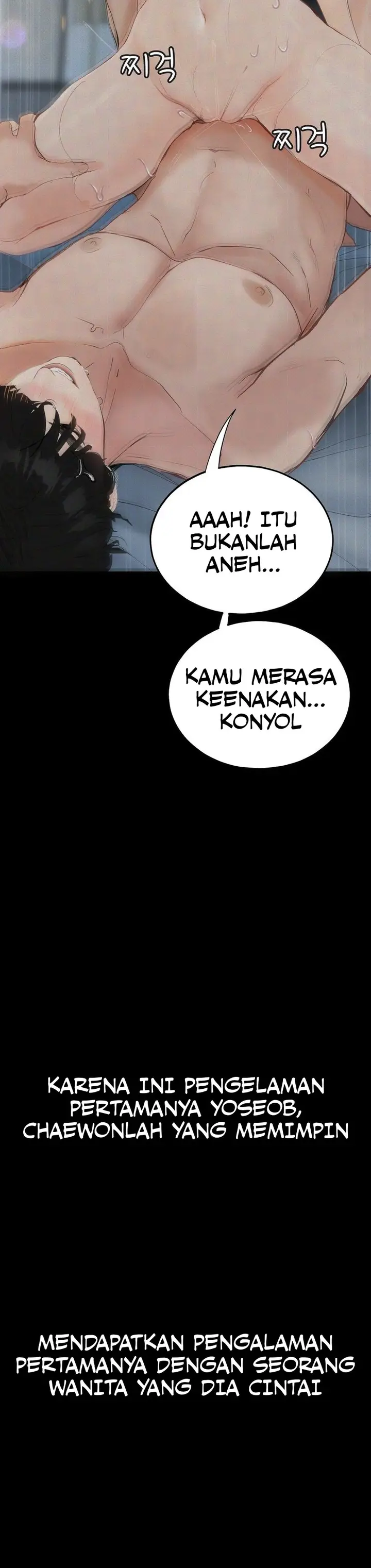image-komik-observation-diary-pyo-chapter-17-9/19