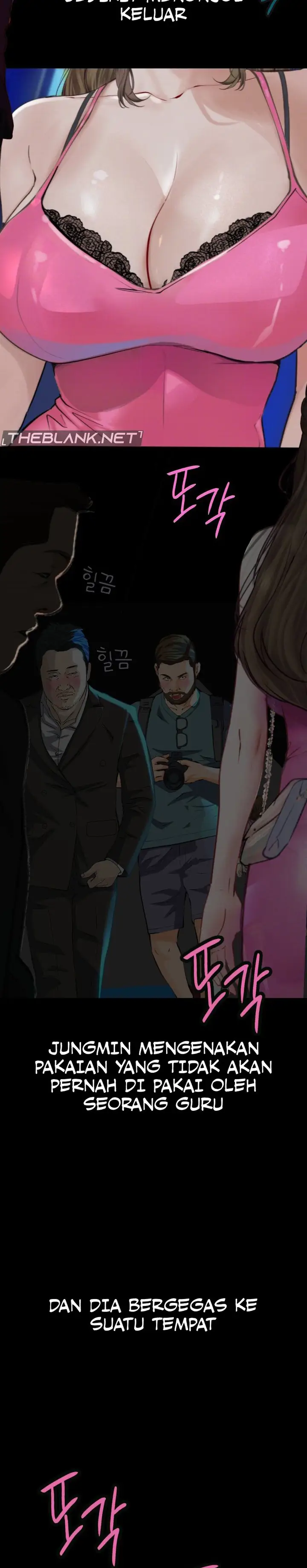 image-komik-observation-diary-pyo-chapter-22-3/13