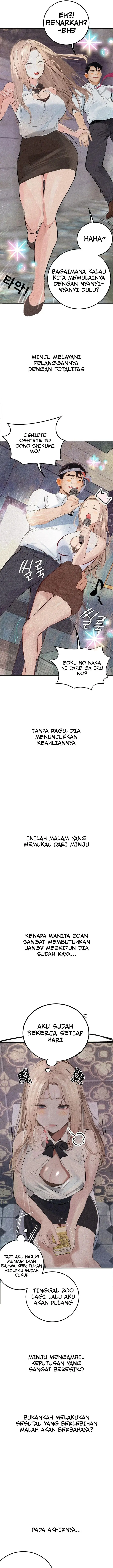 image-komik-observation-diary-pyo-chapter-24-10/13