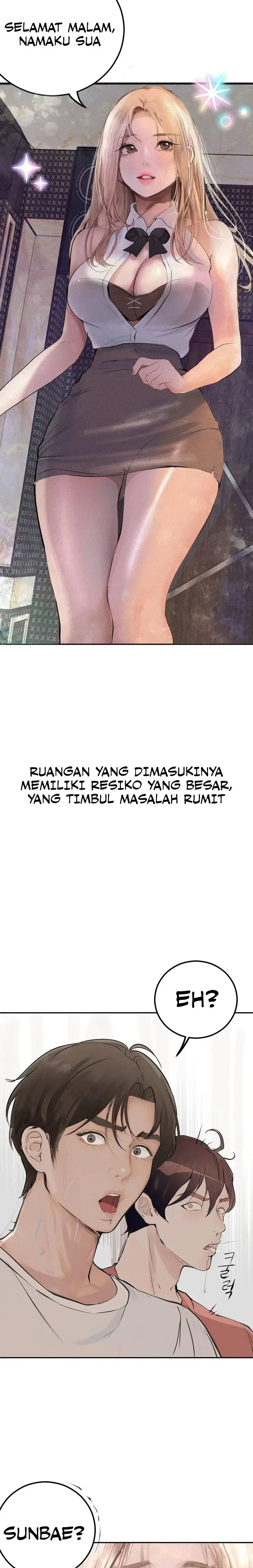 image-komik-observation-diary-pyo-chapter-24-11/13