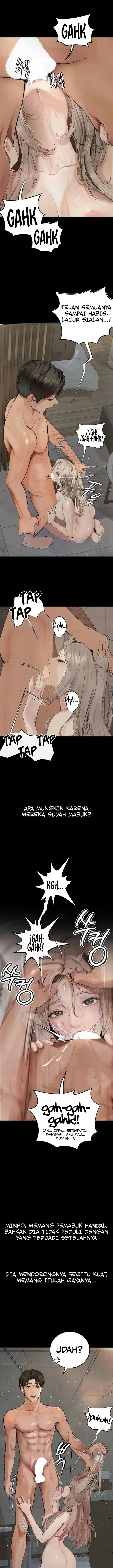 image-komik-observation-diary-pyo-chapter-26-0/12