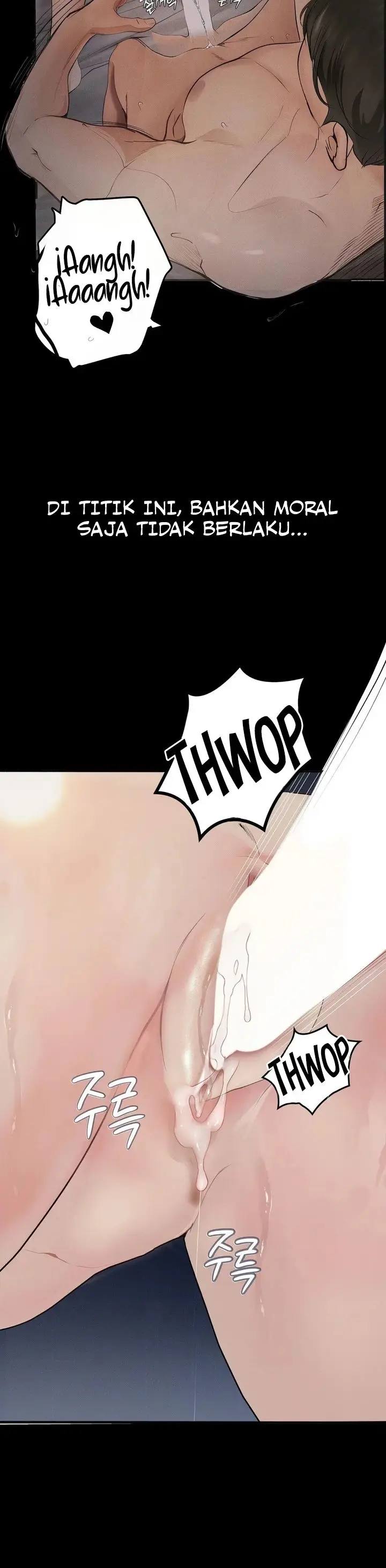 image-komik-observation-diary-pyo-chapter-26-3/12