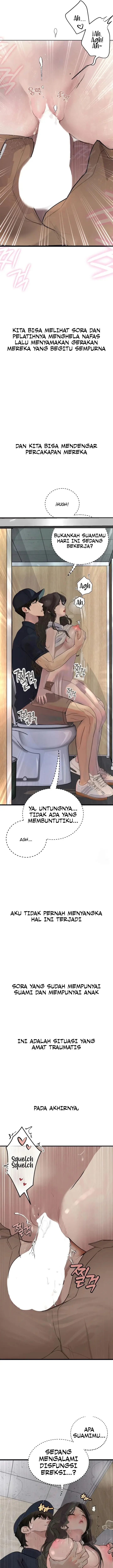 image-komik-observation-diary-pyo-chapter-29-12/18