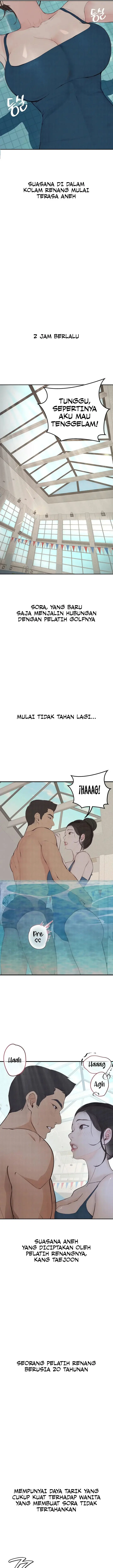 image-komik-observation-diary-pyo-chapter-30-2/14