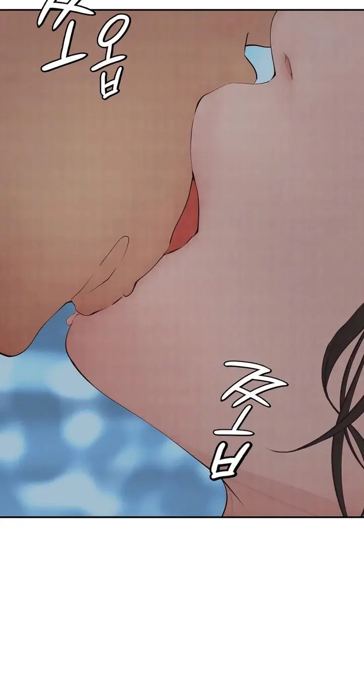 image-komik-observation-diary-pyo-chapter-30-3/14