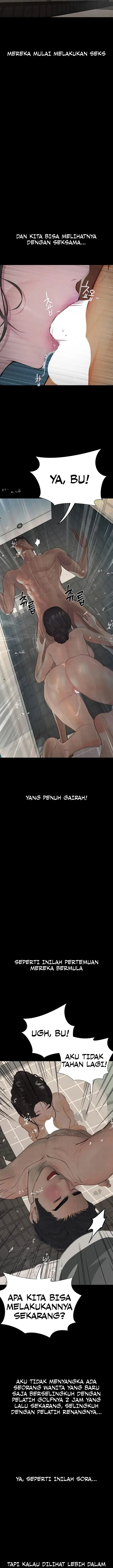 image-komik-observation-diary-pyo-chapter-30-6/14