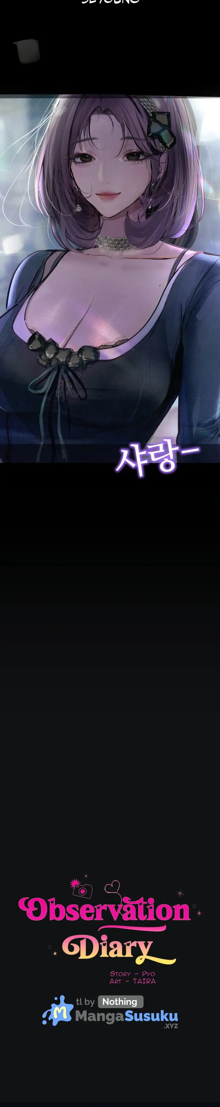 image-komik-observation-diary-chapter-11-2/20