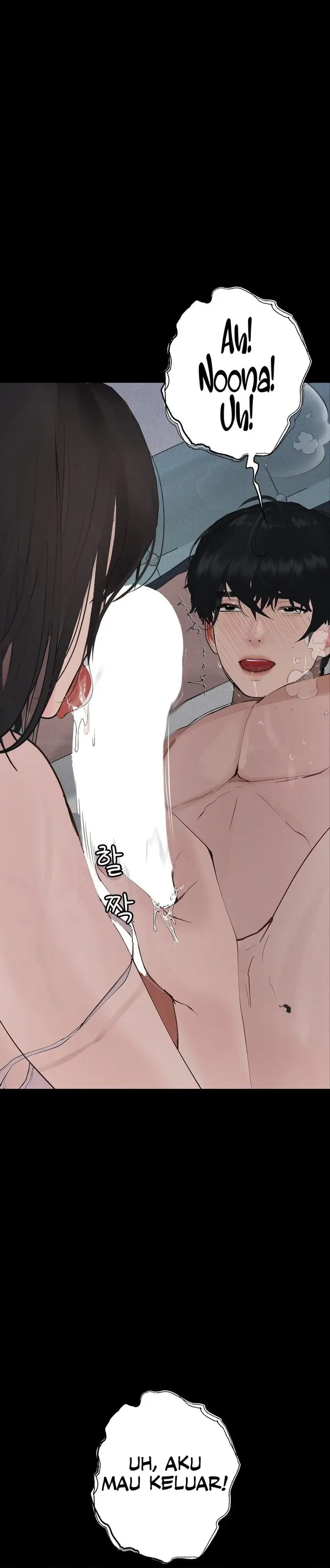 image-komik-observation-diary-chapter-17-6/21